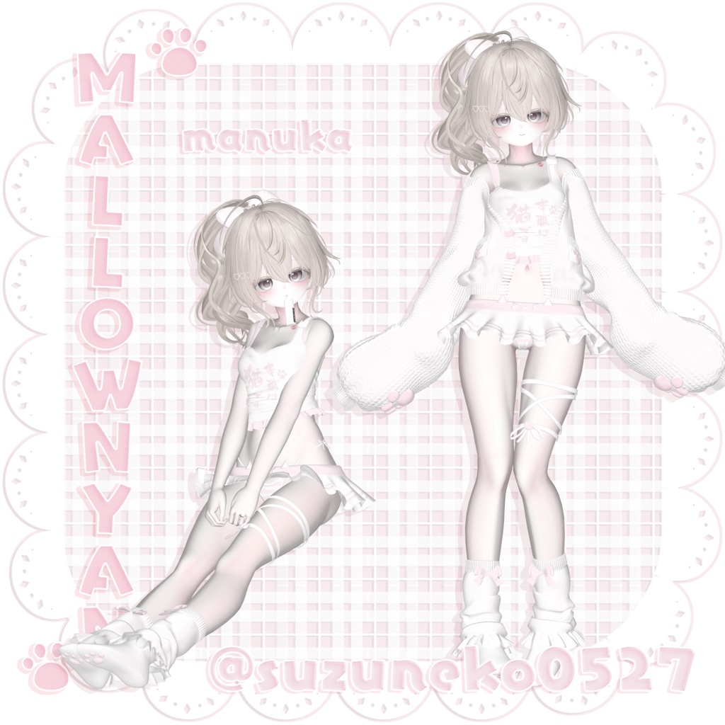 ♡꒰Mallownyan꒱♡ ft.Kyee_N