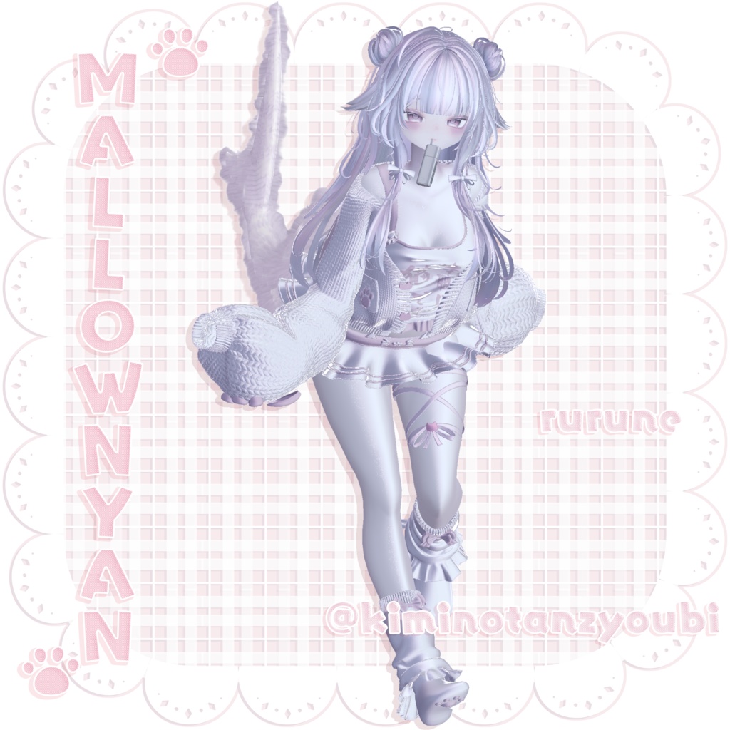 ♡꒰Mallownyan꒱♡ ft.Kyee_N