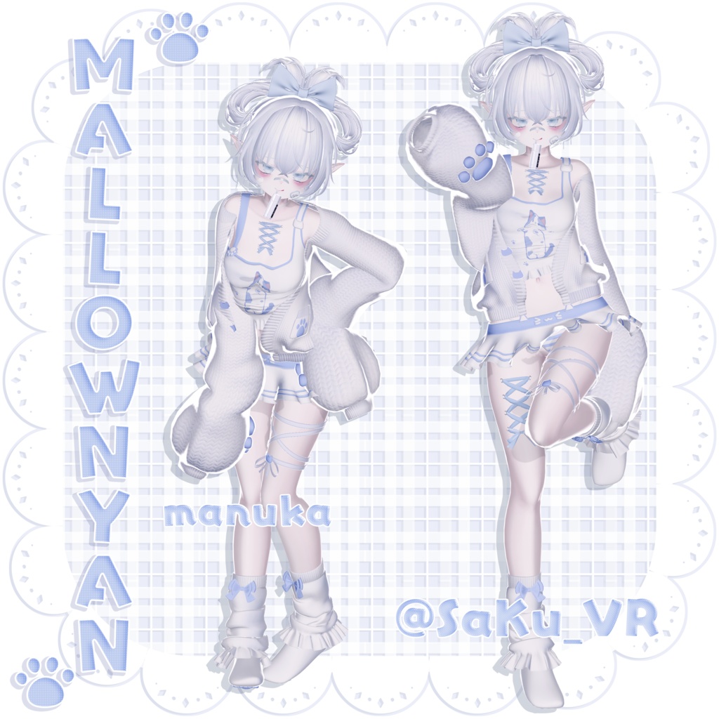 ♡꒰Mallownyan꒱♡ ft.Kyee_N