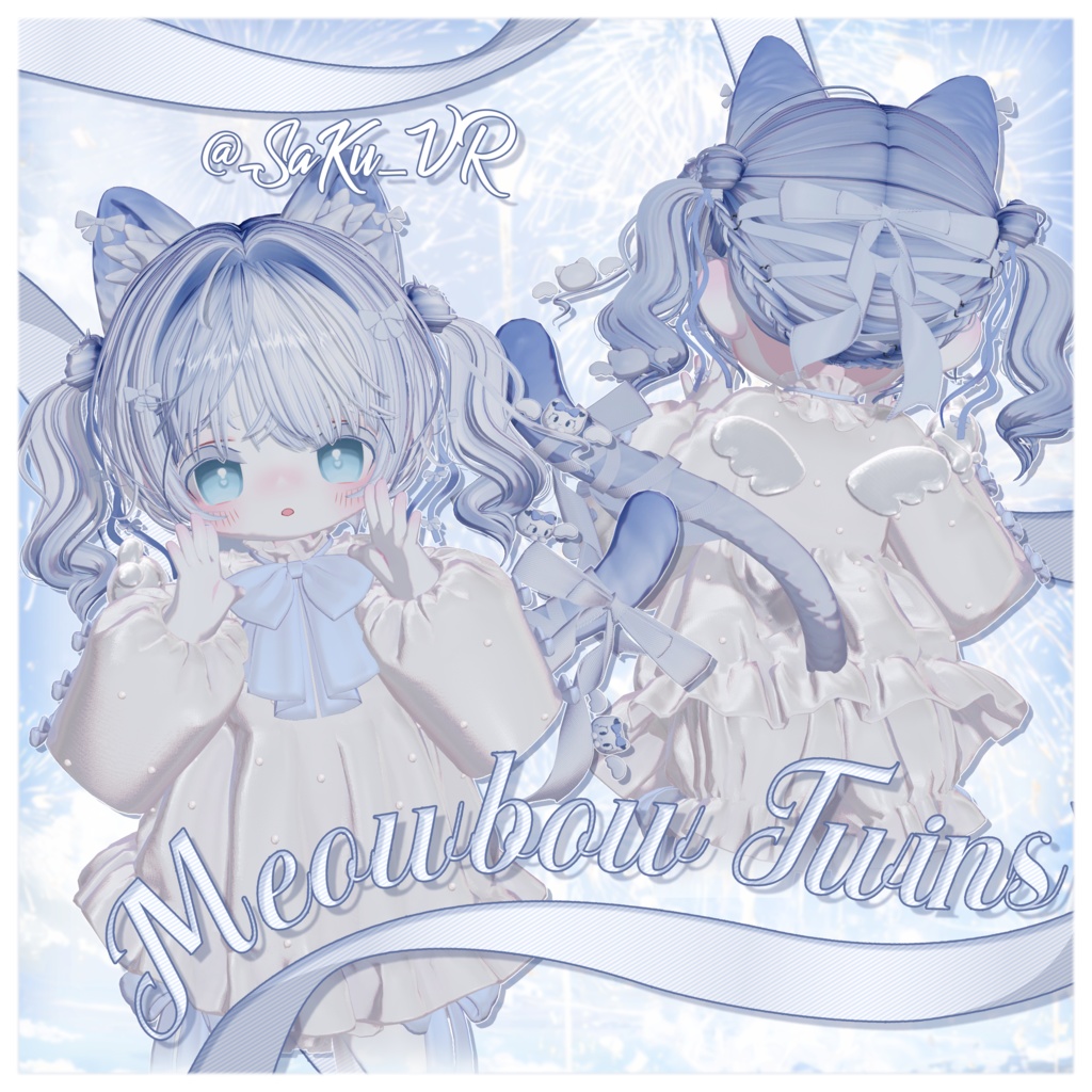 💙ʚ 3way Meowbow Twins ɞ💙