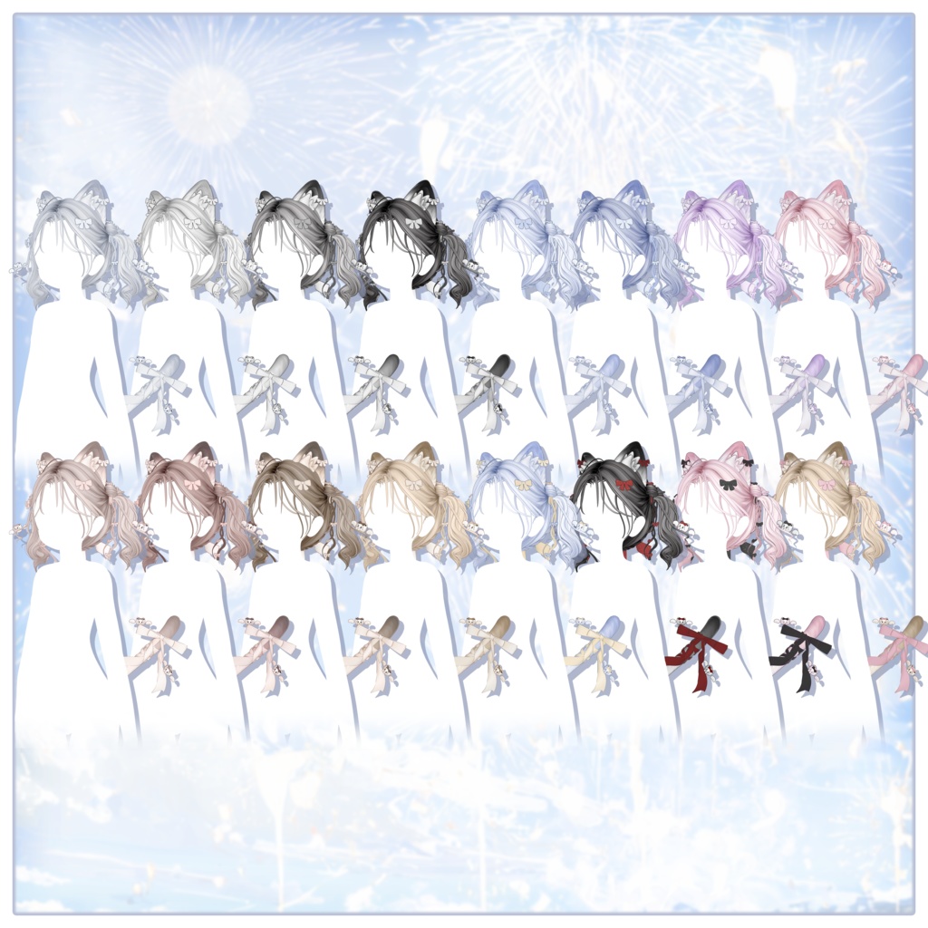 💙ʚ 3way Meowbow Twins ɞ💙