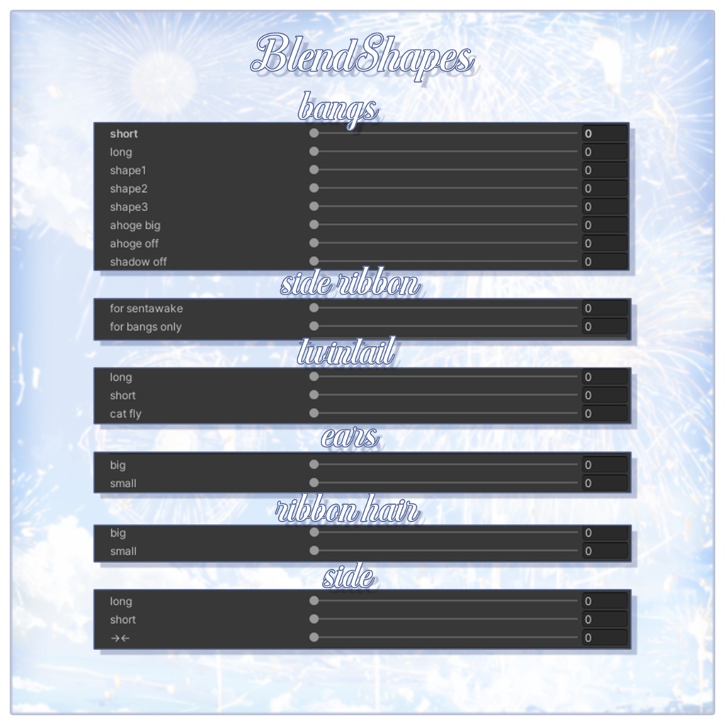 💙ʚ 3way Meowbow Twins ɞ💙