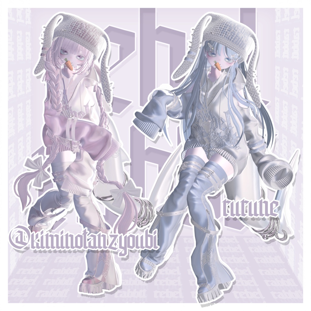 🔗🐇Rebel Rabbit🐇🔗🎃 Halloween Update Added!🎃