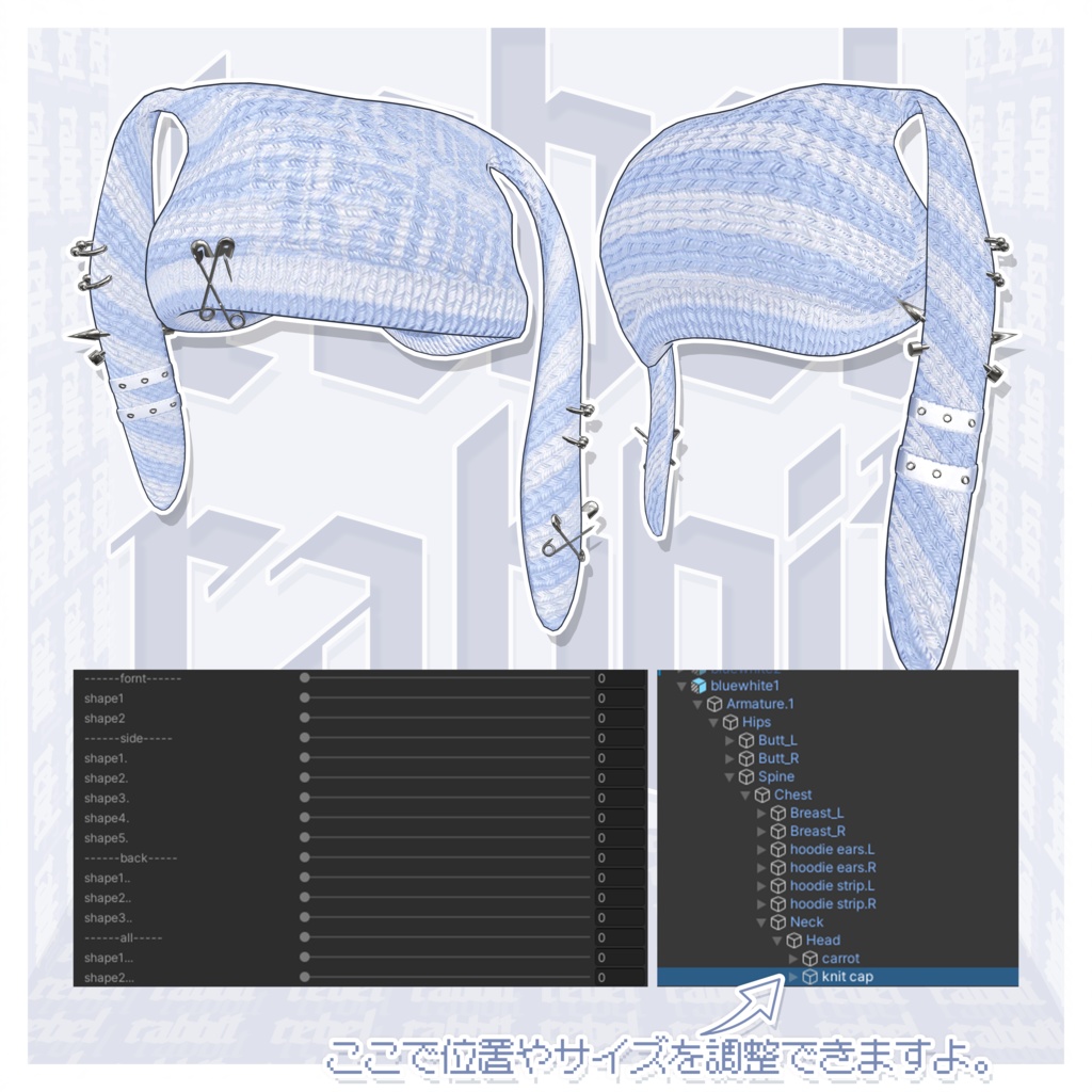 🔗🐇Rebel Rabbit🐇🔗🎃 Halloween Update Added!🎃