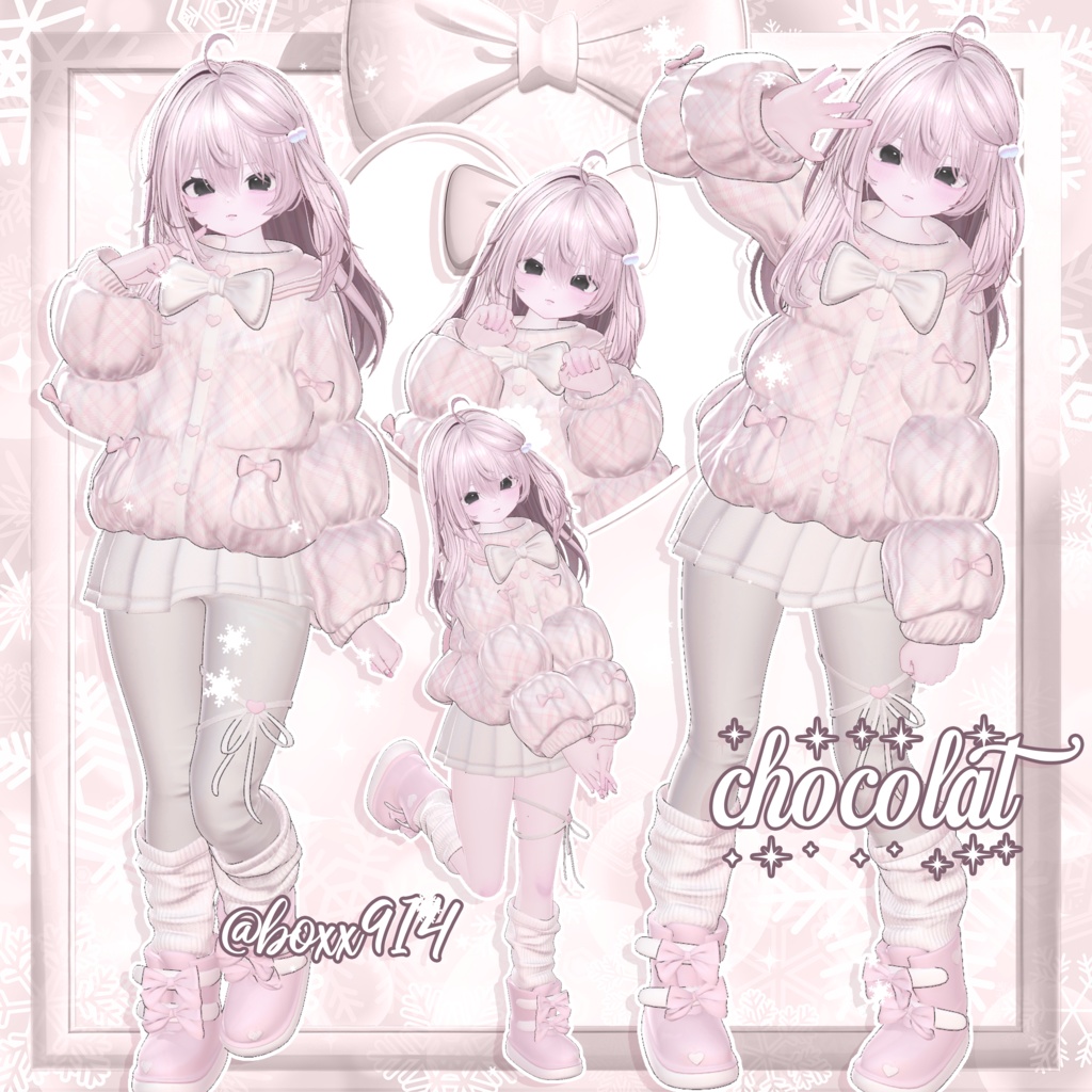 ⛄SALE⛄12アバター対応⛄Frosty Love⛄Fumitik Shop x Cute:command