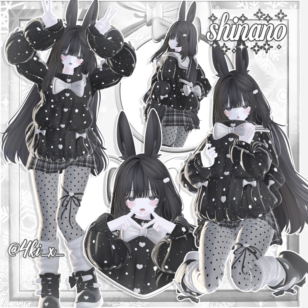 ⛄SALE⛄12アバター対応⛄Frosty Love⛄Fumitik Shop x Cute:command