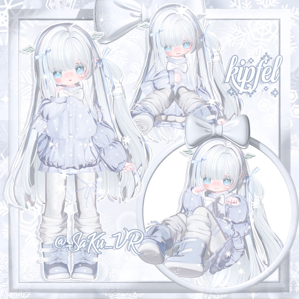 ⛄SALE⛄12アバター対応⛄Frosty Love⛄Fumitik Shop x Cute:command