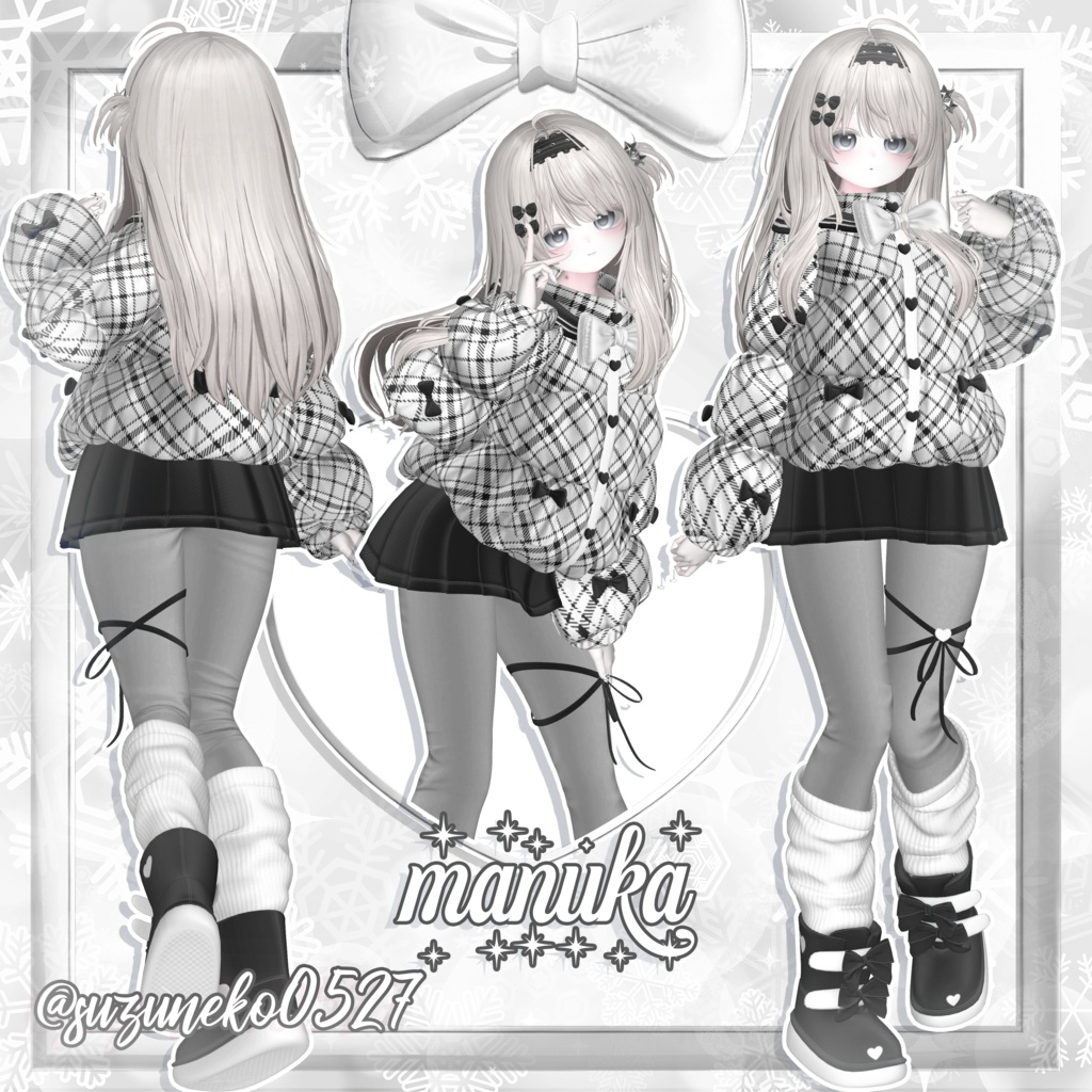 ⛄SALE⛄12アバター対応⛄Frosty Love⛄Fumitik Shop x Cute:command