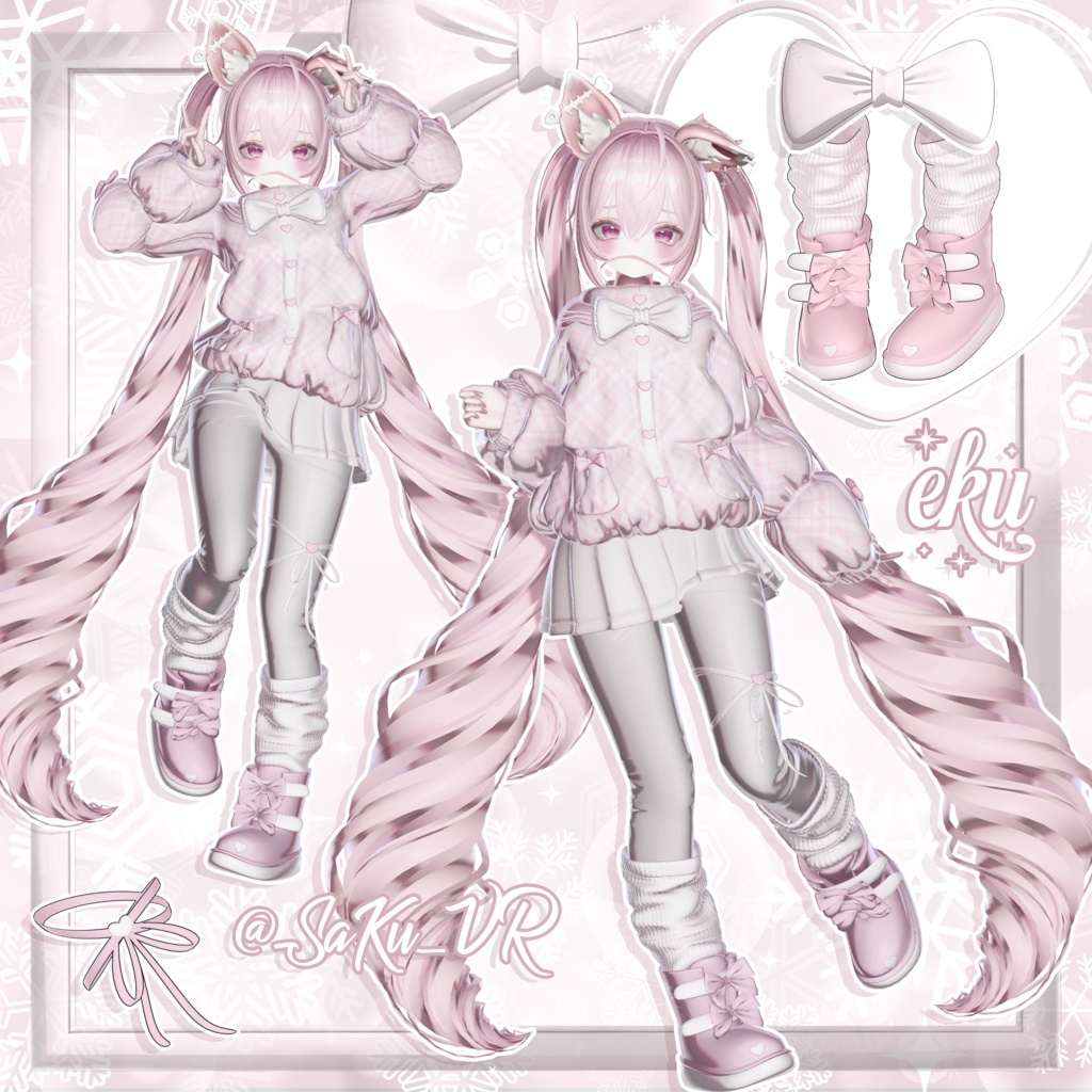 ⛄SALE⛄12アバター対応⛄Frosty Love⛄Fumitik Shop x Cute:command