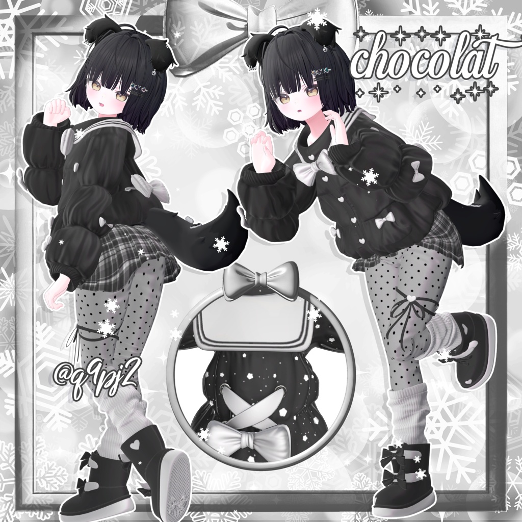 ⛄SALE⛄12アバター対応⛄Frosty Love⛄Fumitik Shop x Cute:command