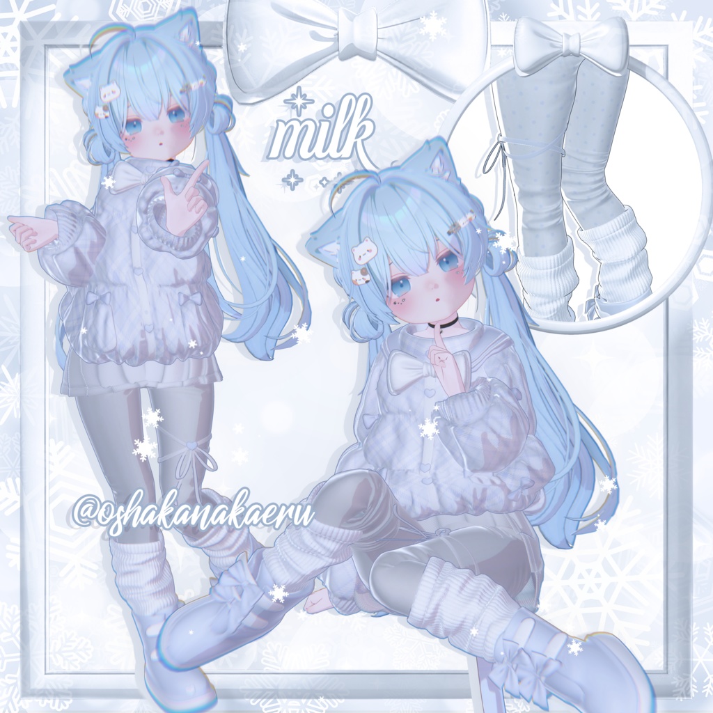 ⛄SALE⛄12アバター対応⛄Frosty Love⛄Fumitik Shop x Cute:command