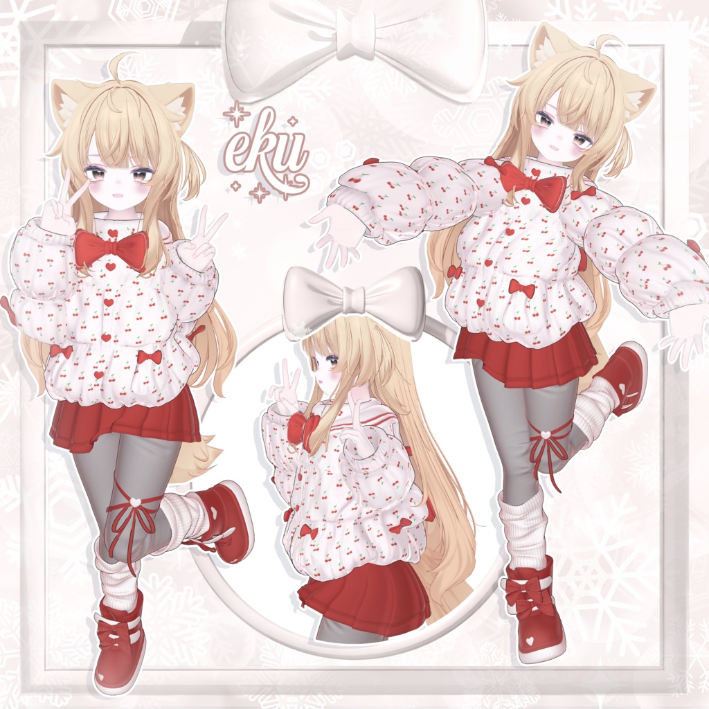 ⛄SALE⛄12アバター対応⛄Frosty Love⛄Fumitik Shop x Cute:command