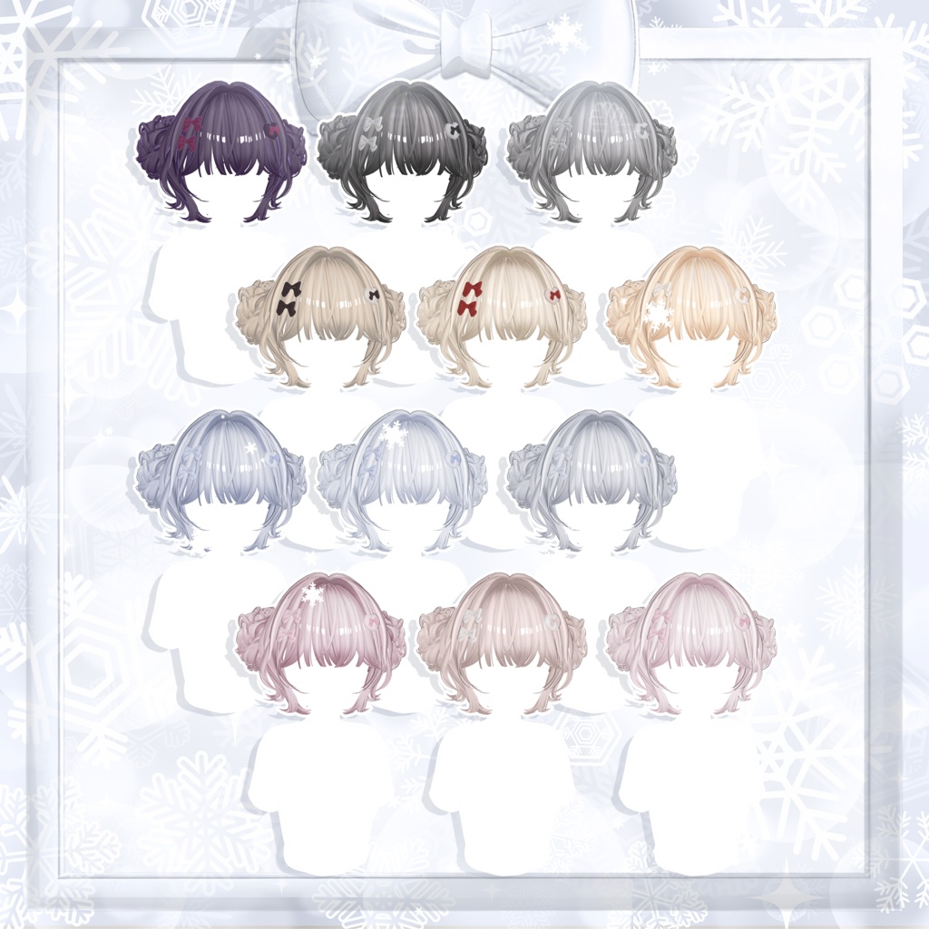 ⛄SALE⛄ Vrchat Hair⛄Twirl Love⛄Fumitik Shop x Cute:command