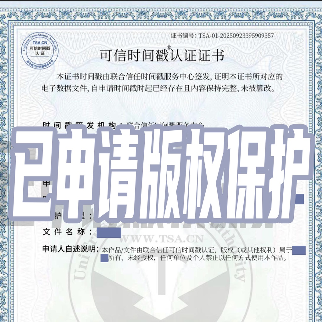 ⛄SALE⛄ Vrchat Hair⛄Twirl Love⛄Fumitik Shop x Cute:command