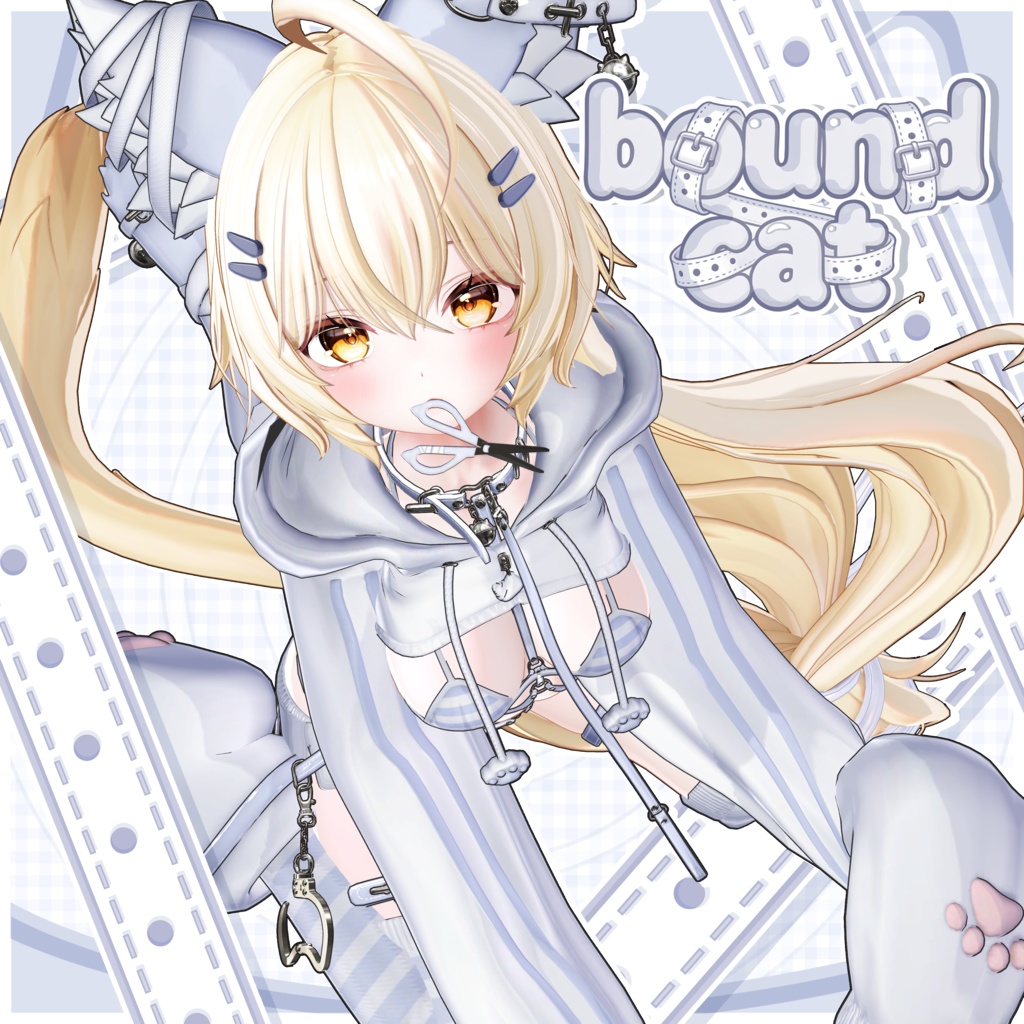 ♡⫘⫘Bound Cat⫘⫘♡