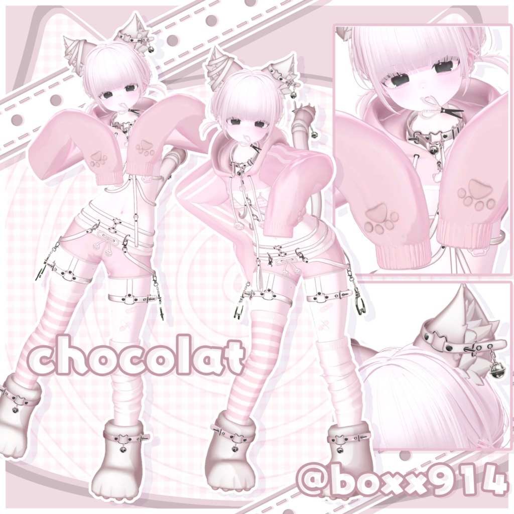 ♡⫘⫘Bound Cat⫘⫘♡