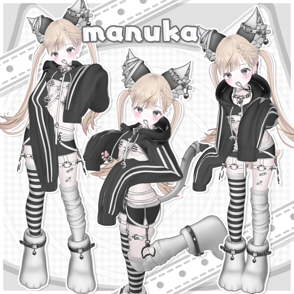 ♡⫘⫘Bound Cat⫘⫘♡