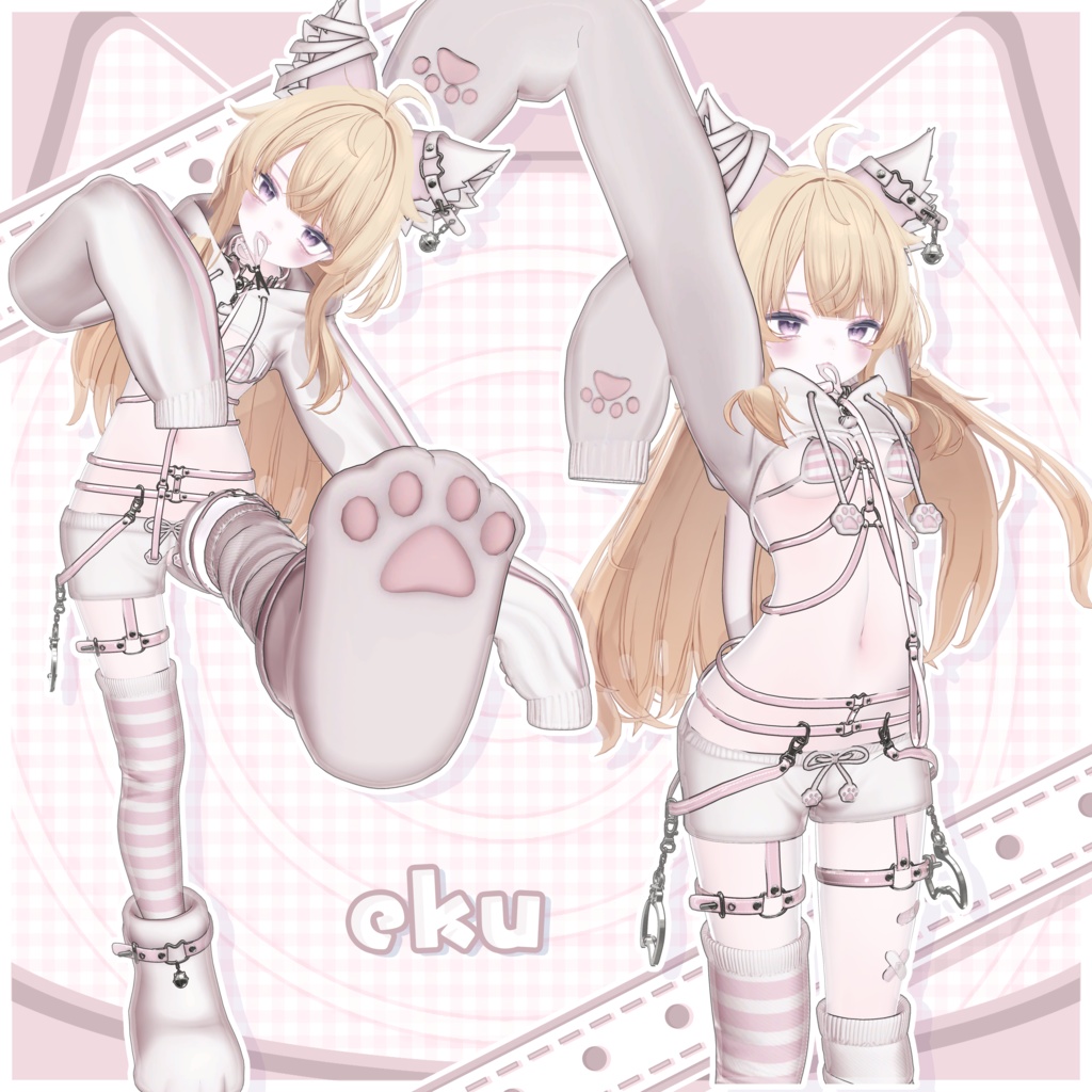 ♡⫘⫘Bound Cat⫘⫘♡