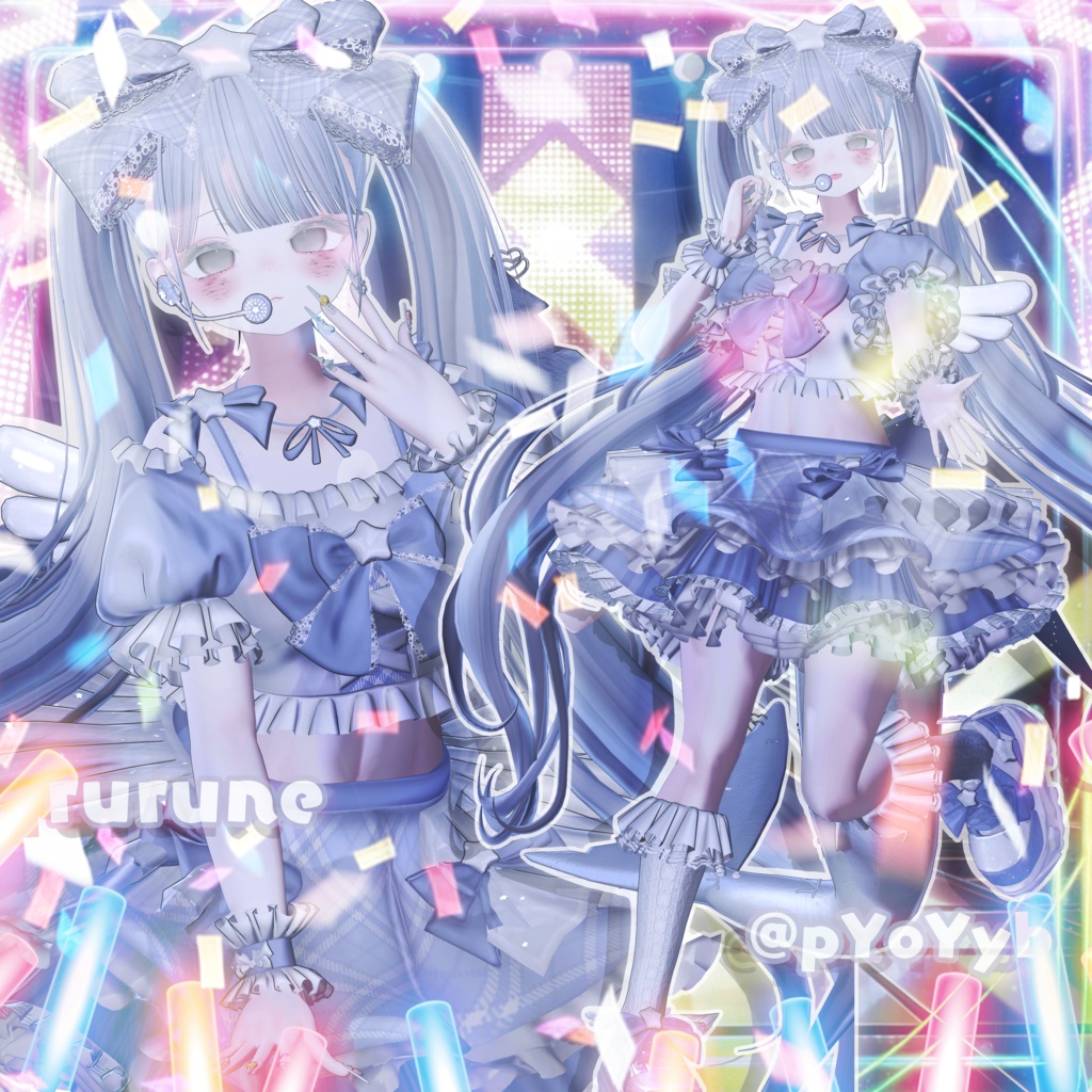 🌟SALE🌟パーティクル付き🌟キㇻキㇻシューティングスター🌟13アバター対応