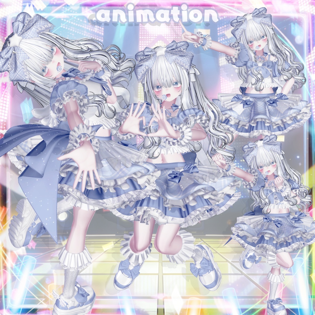 🌟パーティクル付き🌟キㇻキㇻシューティングスター🌟13アバター対応