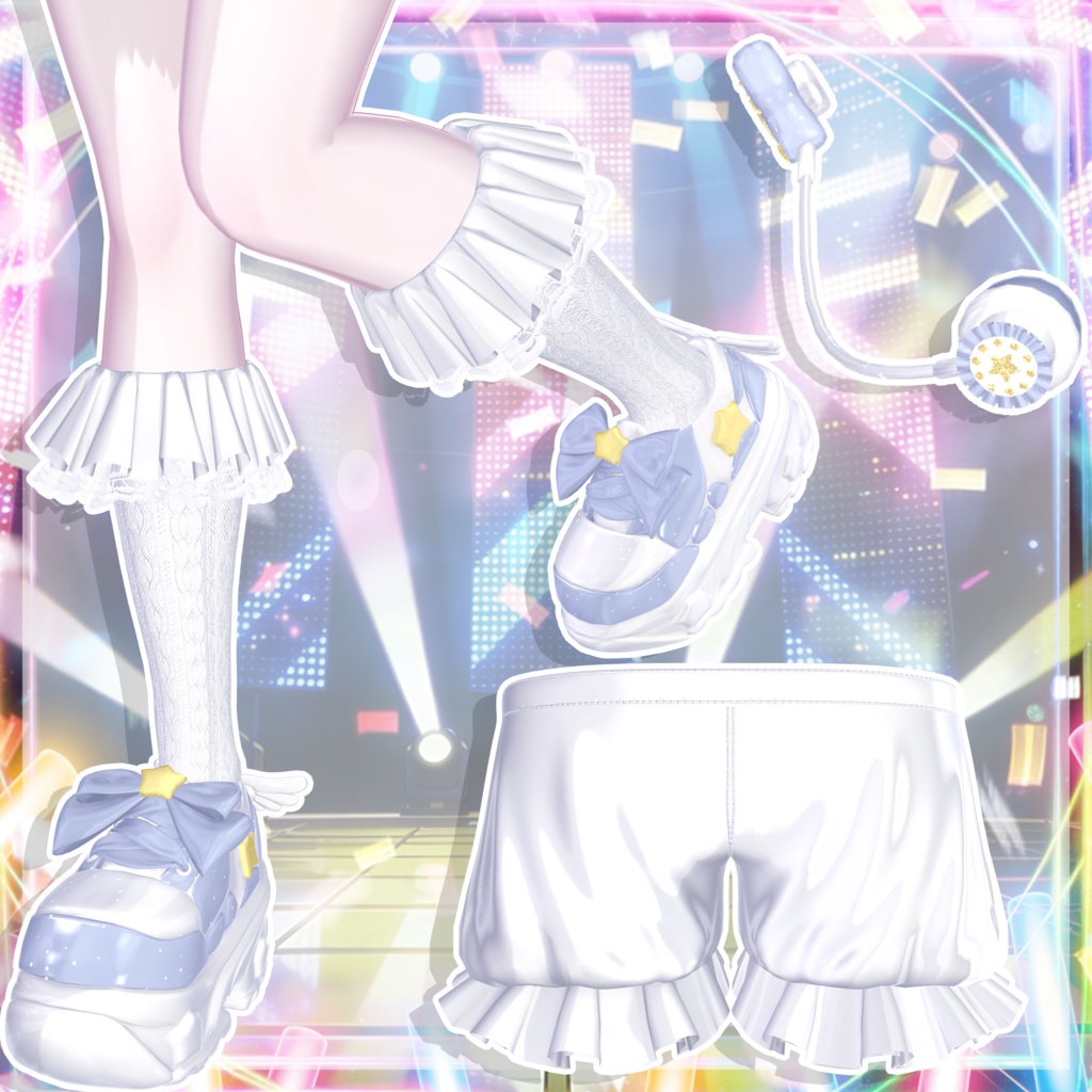 🌟SALE🌟パーティクル付き🌟キㇻキㇻシューティングスター🌟13アバター対応