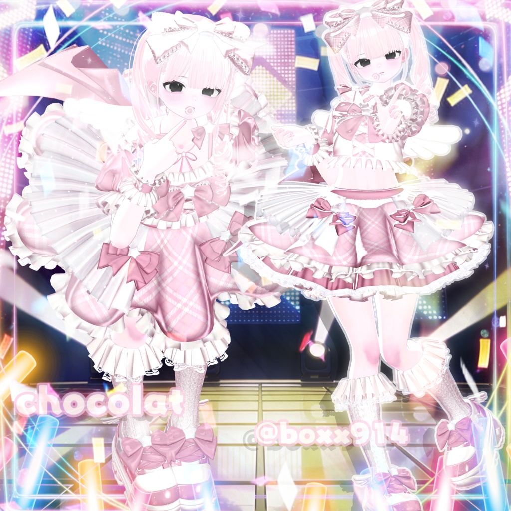 🌟SALE🌟パーティクル付き🌟キㇻキㇻシューティングスター🌟13アバター対応