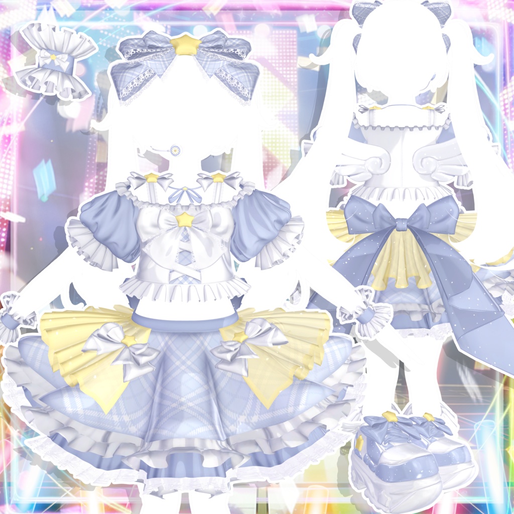 🌟SALE🌟パーティクル付き🌟キㇻキㇻシューティングスター🌟13アバター対応