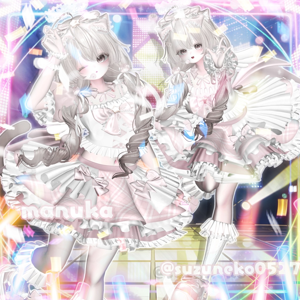 🌟SALE🌟パーティクル付き🌟キㇻキㇻシューティングスター🌟13アバター対応