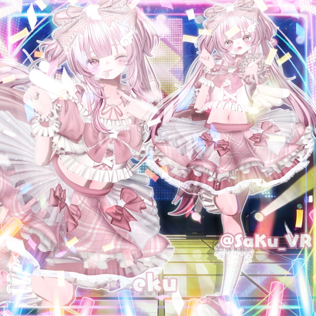 🌟SALE🌟パーティクル付き🌟キㇻキㇻシューティングスター🌟13アバター対応