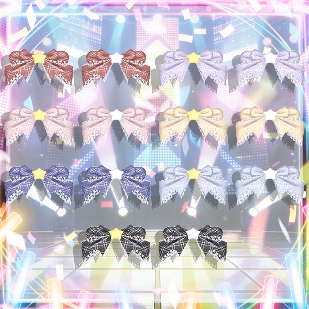 🌟SALE🌟パーティクル付き🌟キㇻキㇻシューティングスター🌟13アバター対応