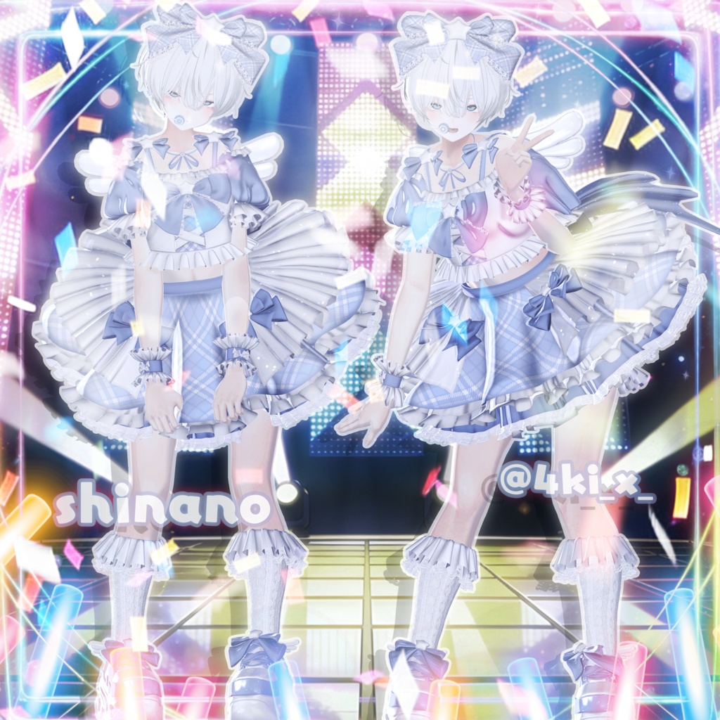 🌟SALE🌟パーティクル付き🌟キㇻキㇻシューティングスター🌟13アバター対応