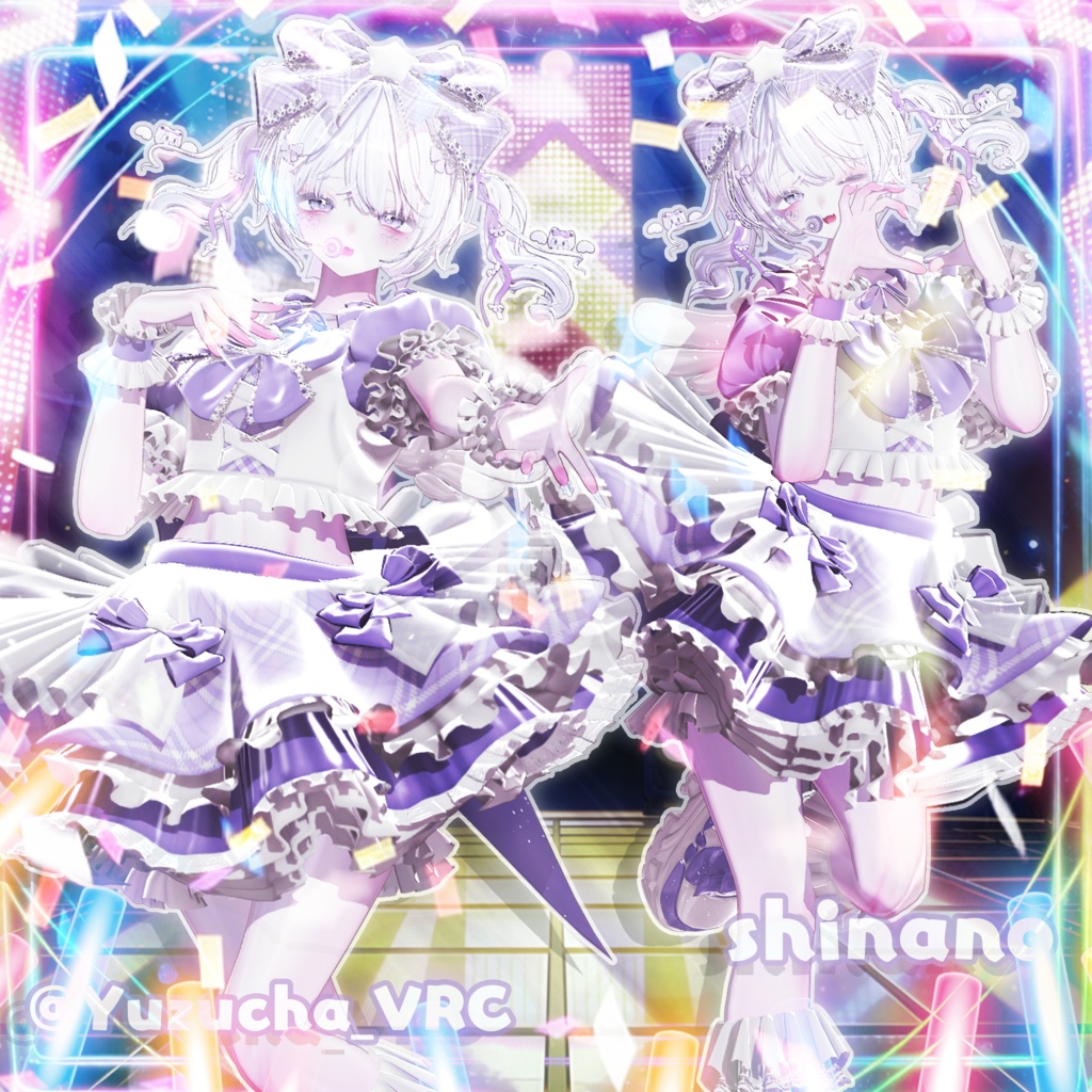 🌟SALE🌟パーティクル付き🌟キㇻキㇻシューティングスター🌟13アバター対応