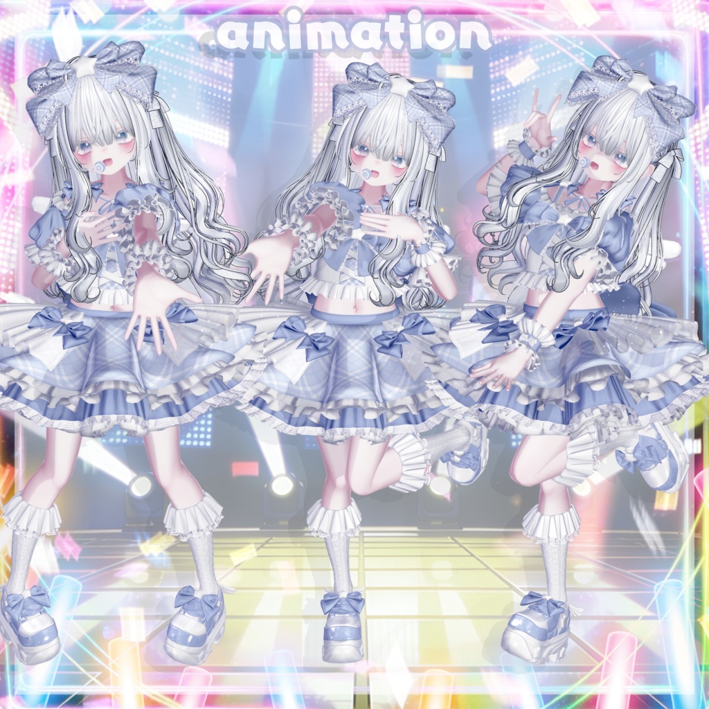 🌟パーティクル付き🌟キㇻキㇻシューティングスター🌟13アバター対応