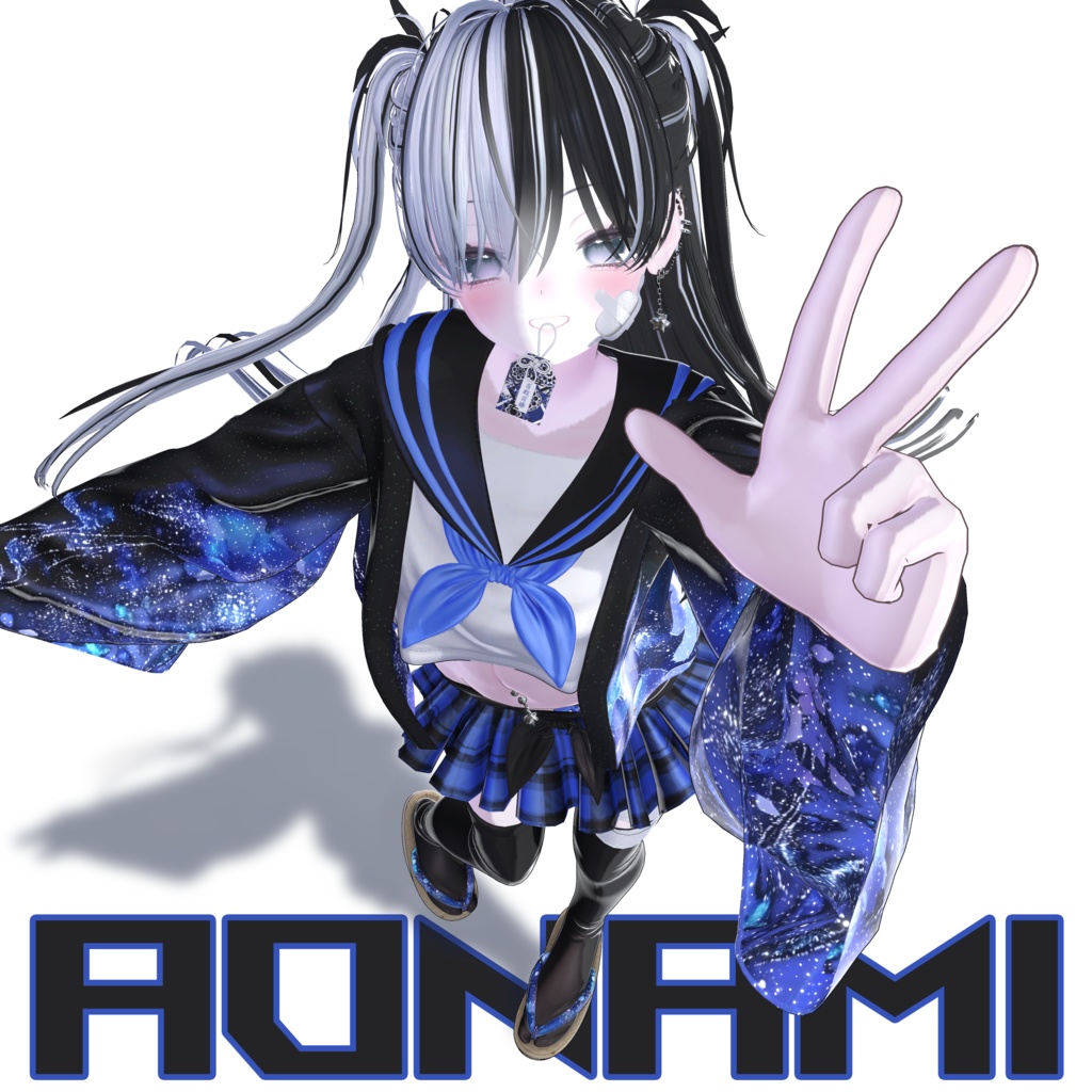 ⊹SALE⊹AONAMI