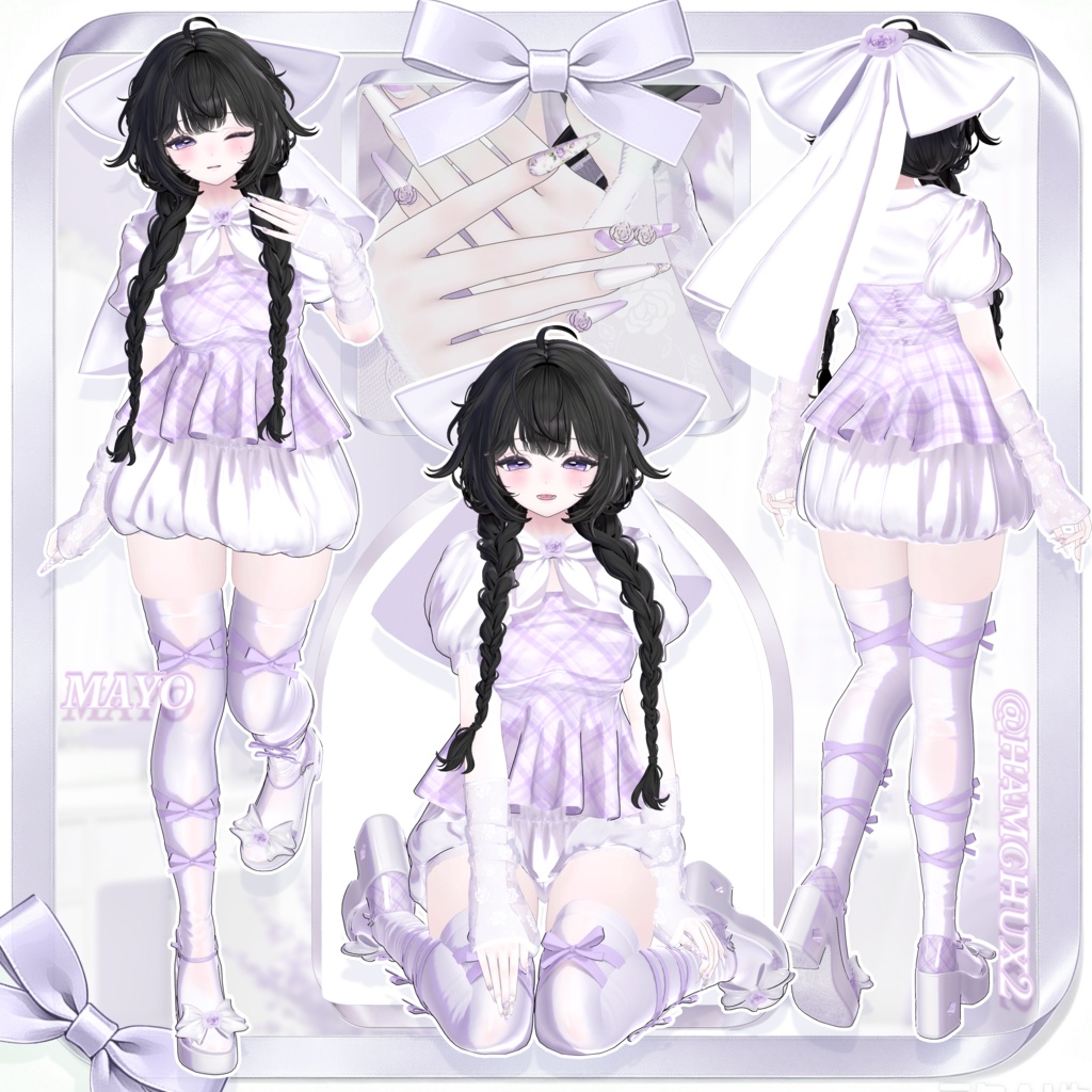ಇ SALE ಇ MIRARIA ಇネイル付き