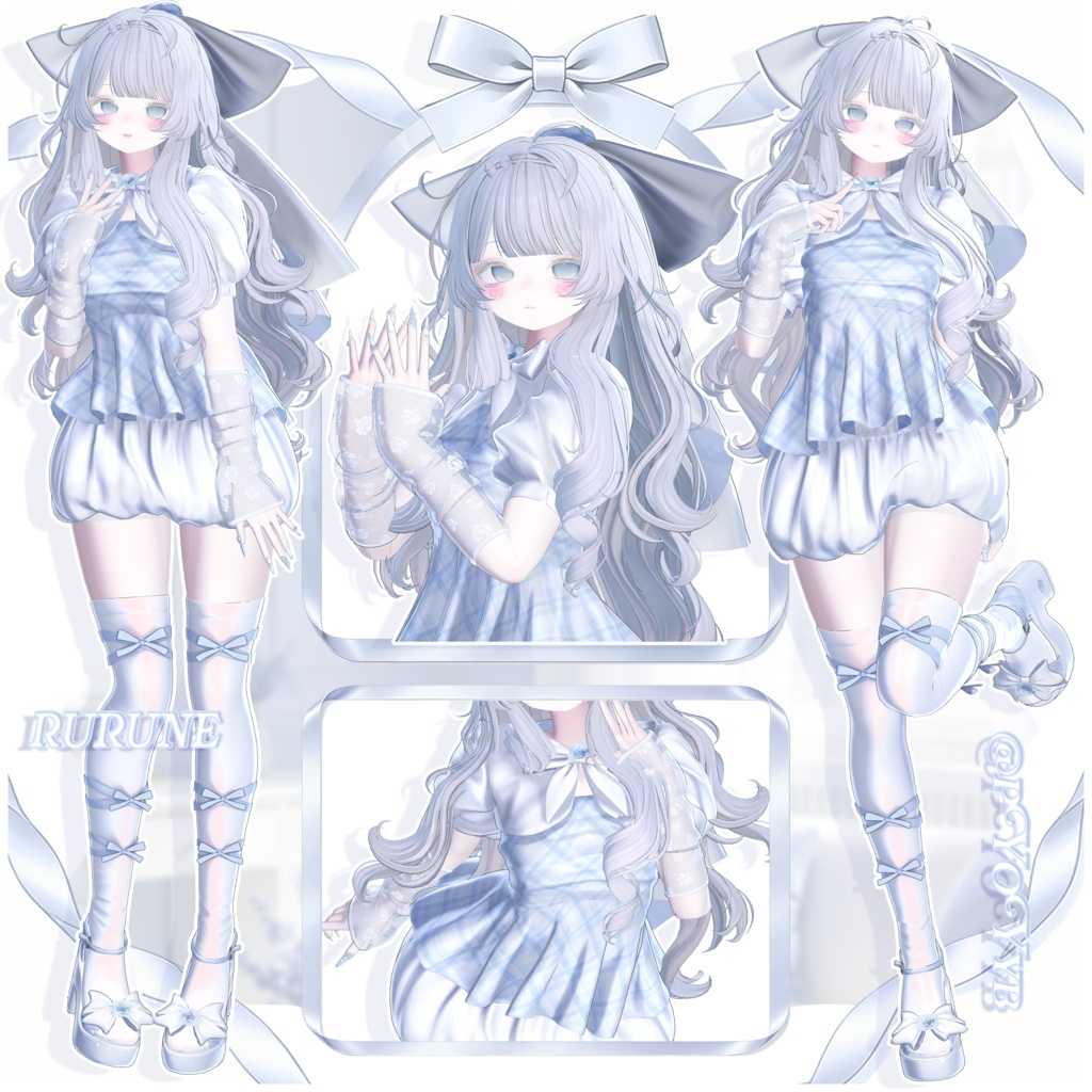 ಇ SALE ಇ MIRARIA ಇネイル付き