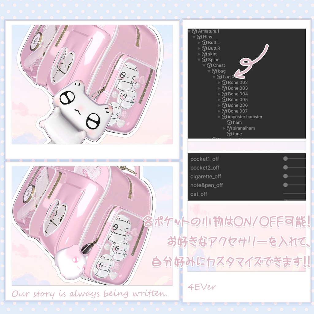 2.5万フォロワー記念衣装🩷4EVer🩵花火ギミック付き
