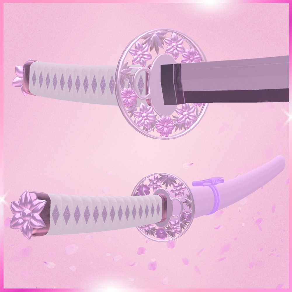 ✨️7日間限定!85%OFF✨️【VRChat想定】花刀 -舞咲- 【抜刀ギミック・パーティクル付き】