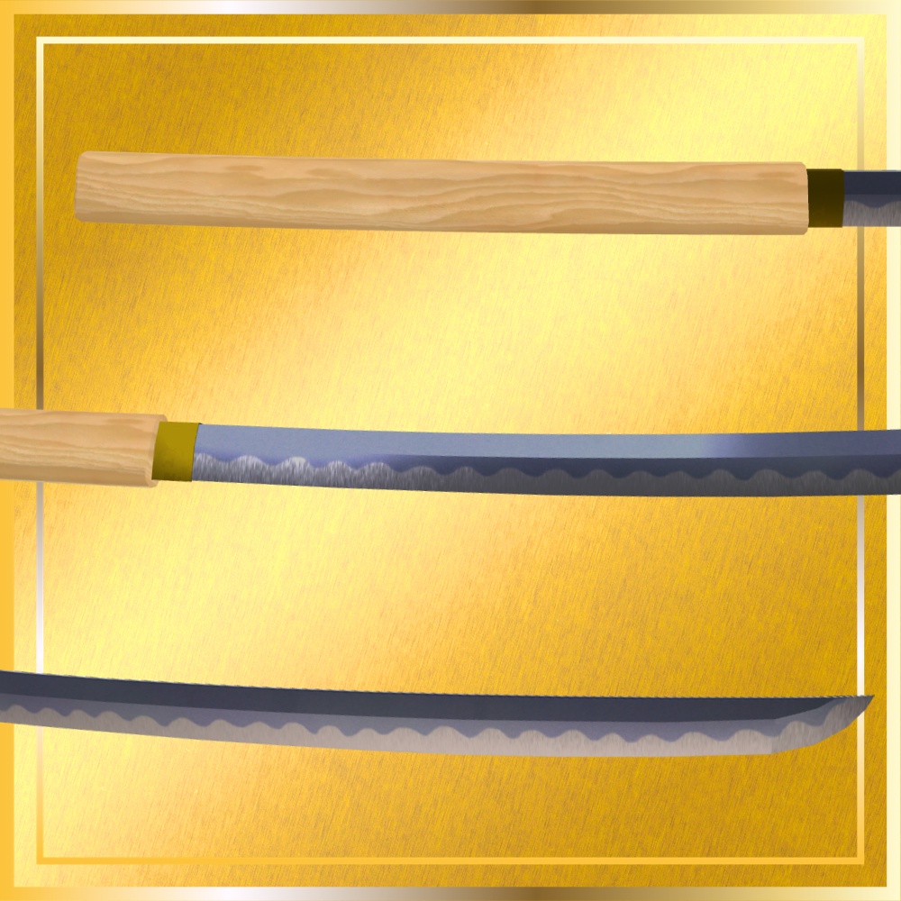 ✨️発売記念セール✨️【VRChat想定】仕込み刀 -桐生- 【抜刀ギミック・パーティクル付き】