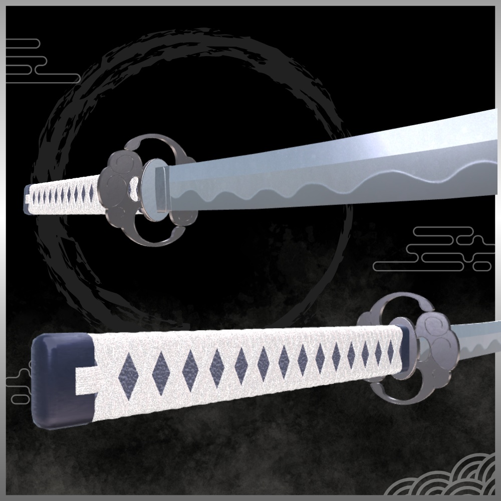 【無料/Free】妖刀 -刳雲- / Enchanted blade -Cloud Gouger-