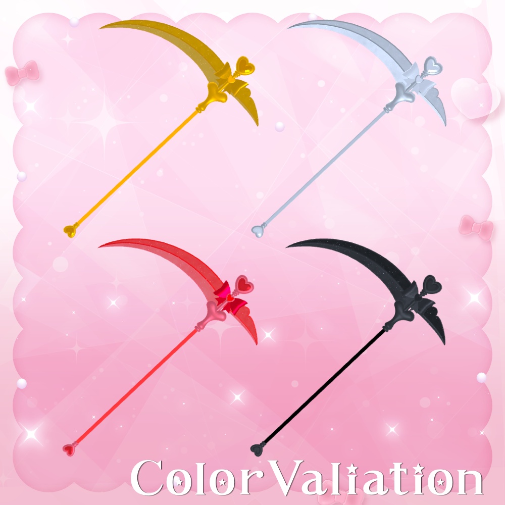 ✨️発売記念セール✨️【VRChat想定武器】ギミック付き大鎌 「恋罪・アディアル」【MA対応】