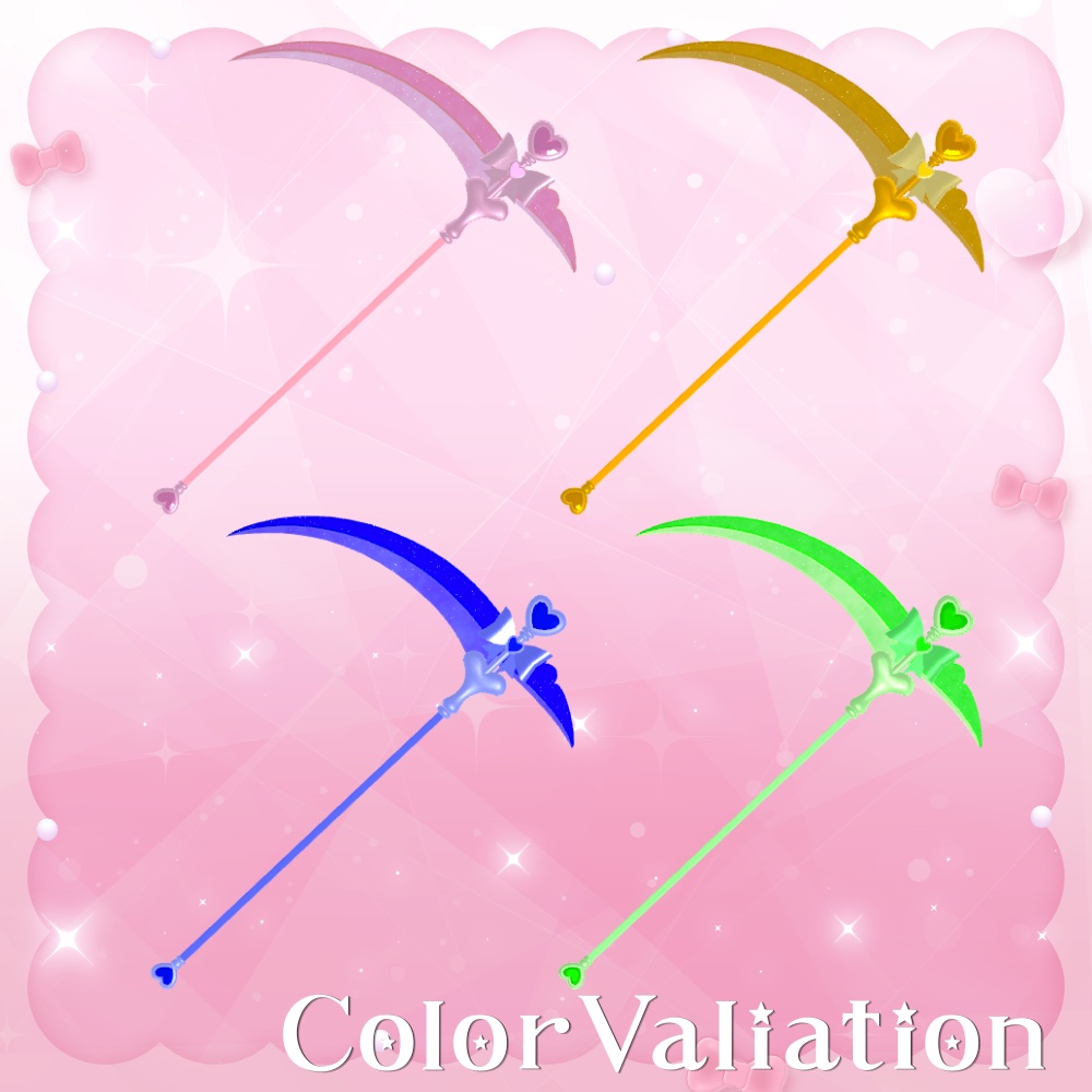 ✨️発売記念セール✨️【VRChat想定武器】ギミック付き大鎌 「恋罪・アディアル」【MA対応】