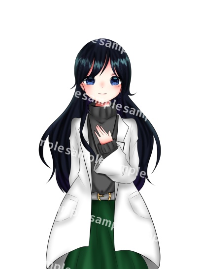 アイノサイカイ