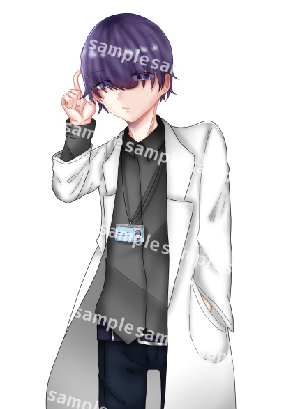 アイノサイカイ