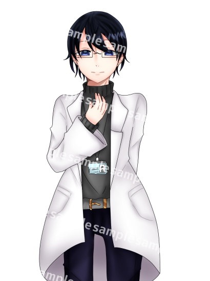 アイノサイカイ