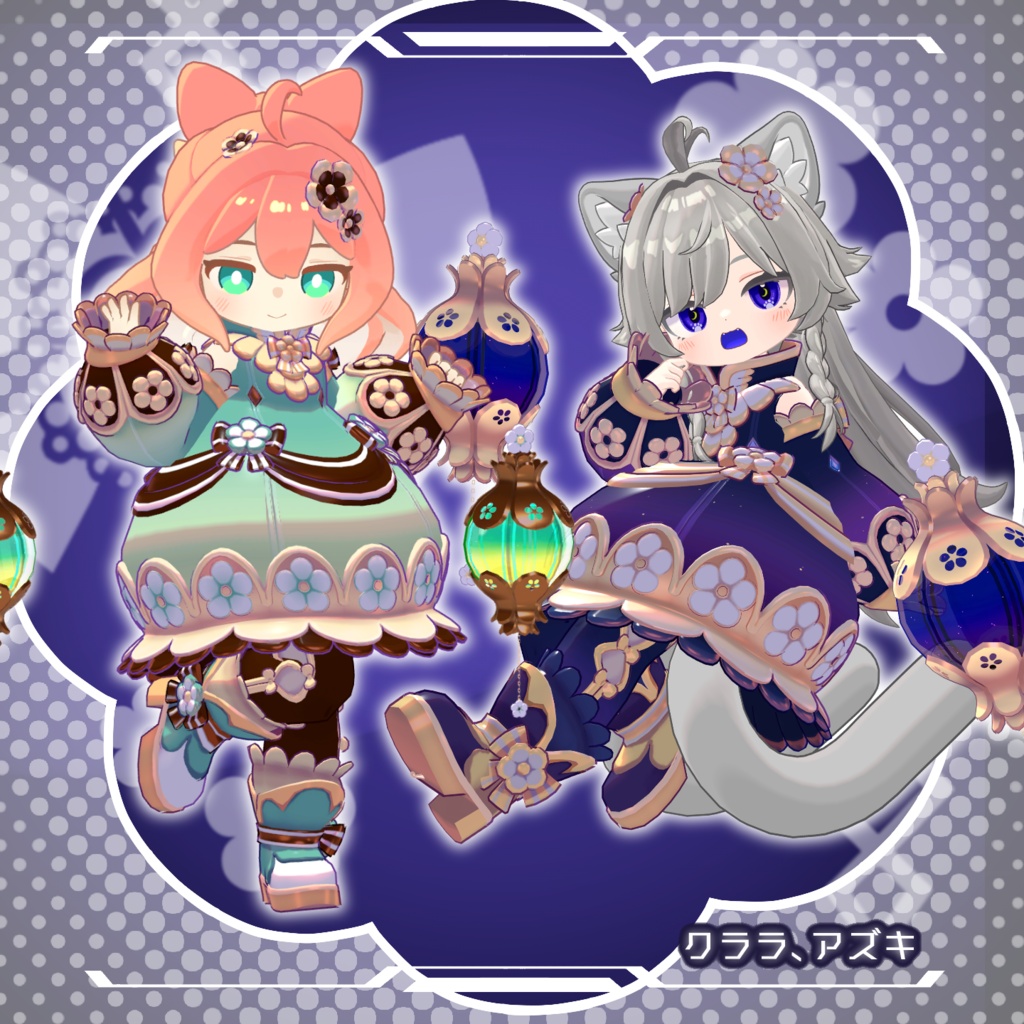 【4アバター対応】花飾りの装い