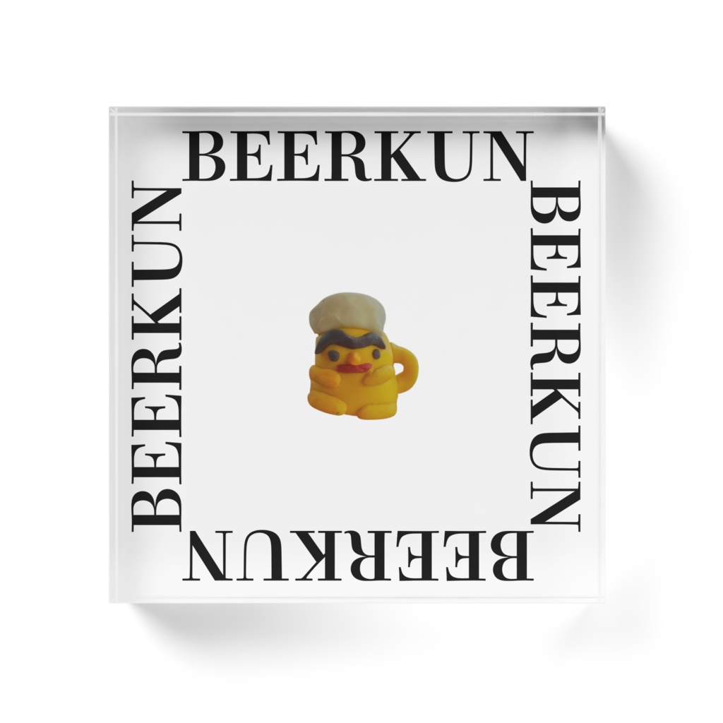 BEERKUN アクリルブロック