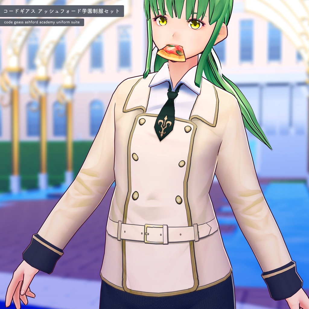 Vroid コードギアス アッシュフォード学園制服セット Saintc Acrium Booth