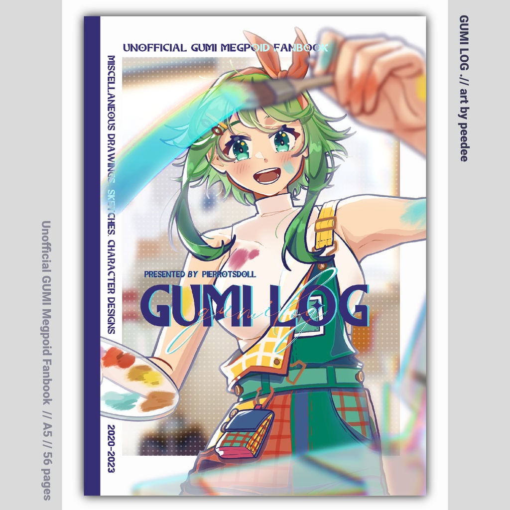 GUMI LOG【GUMIイラスト集】