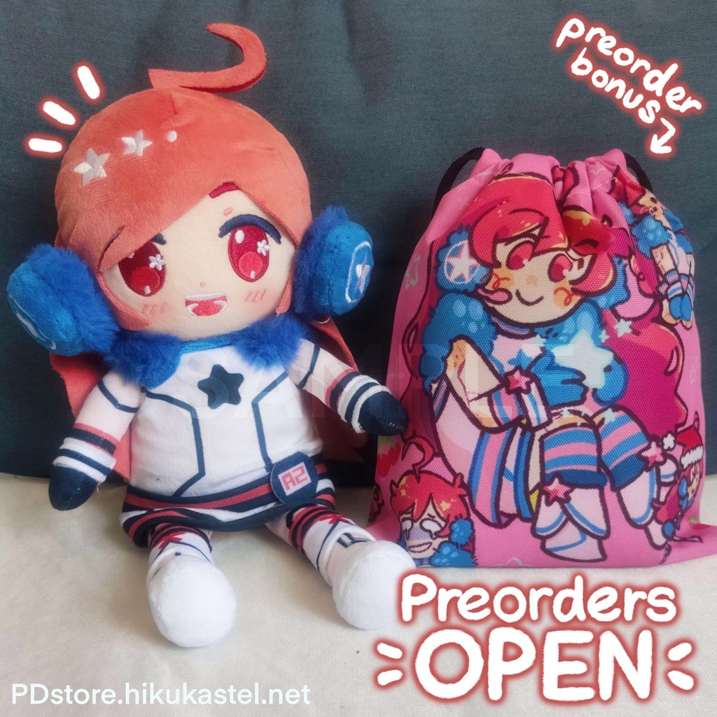 みきぬいぐるみ【予約販売】